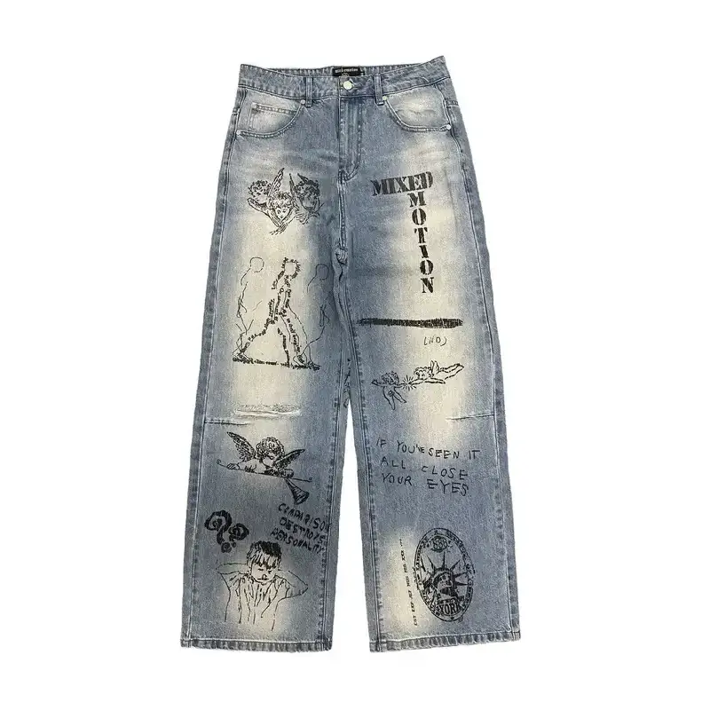 Prestige Jeans